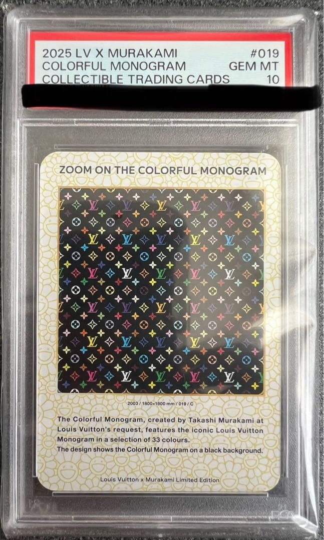 PSA10カラフルモノグラムC[2003 / 019](ルイヴィトン x 村上隆