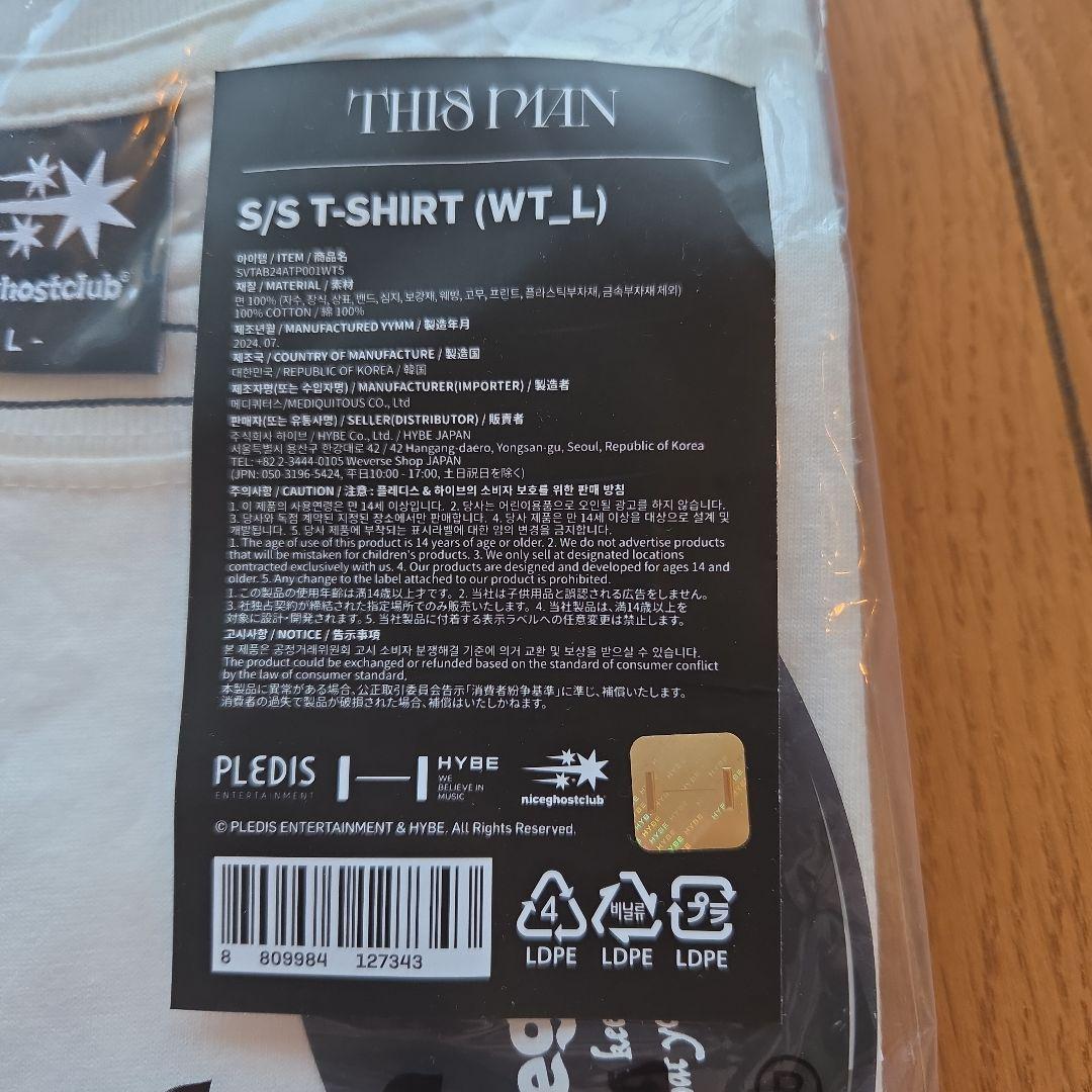 Tシャツ