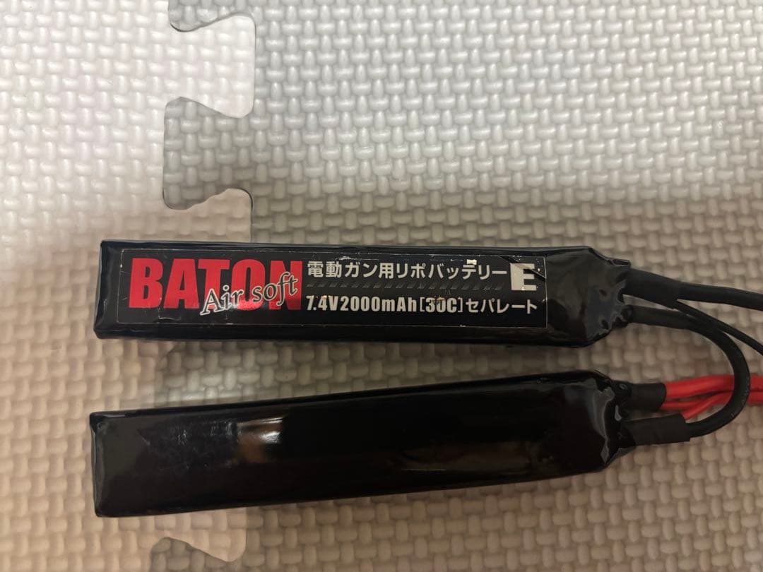 【カスタム品】東京マルイ　次世代電動ガンmk18mod1