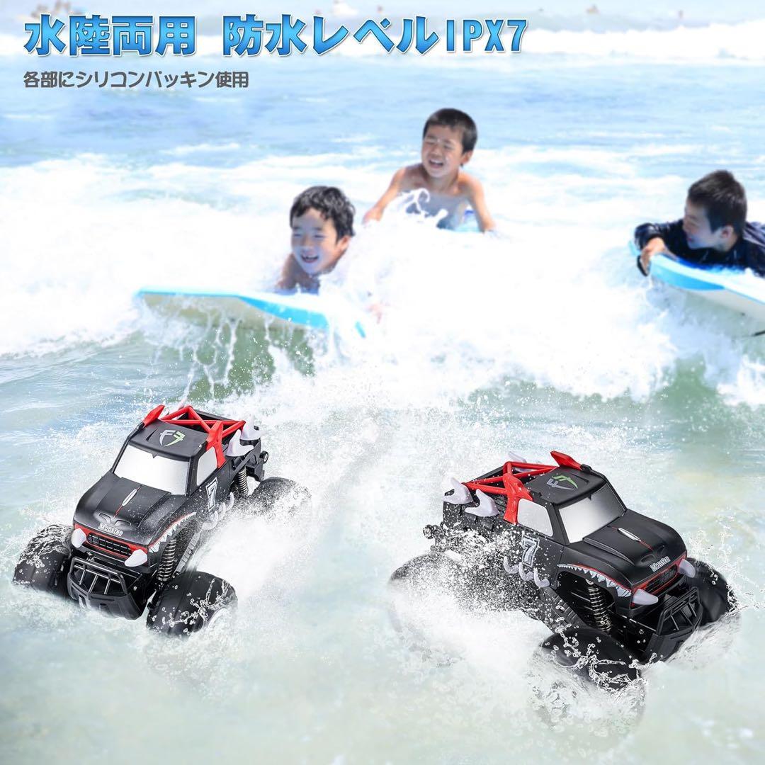 水陸両用 4wd 防水 オフロード-ラジコンカー　衝突防止　バッテリー2個付