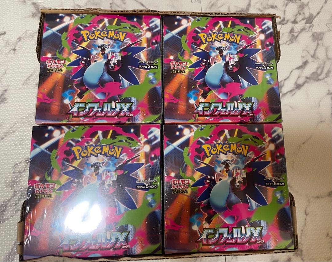 ポケモンカードMEGAインフェルノX 12BOX シュリンク付き　新品未開封