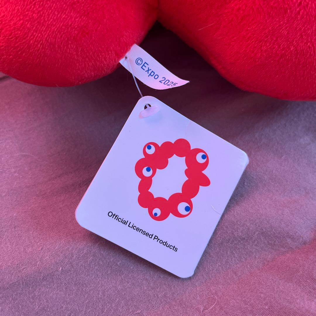 みゃくみゃく ぬいぐるみ