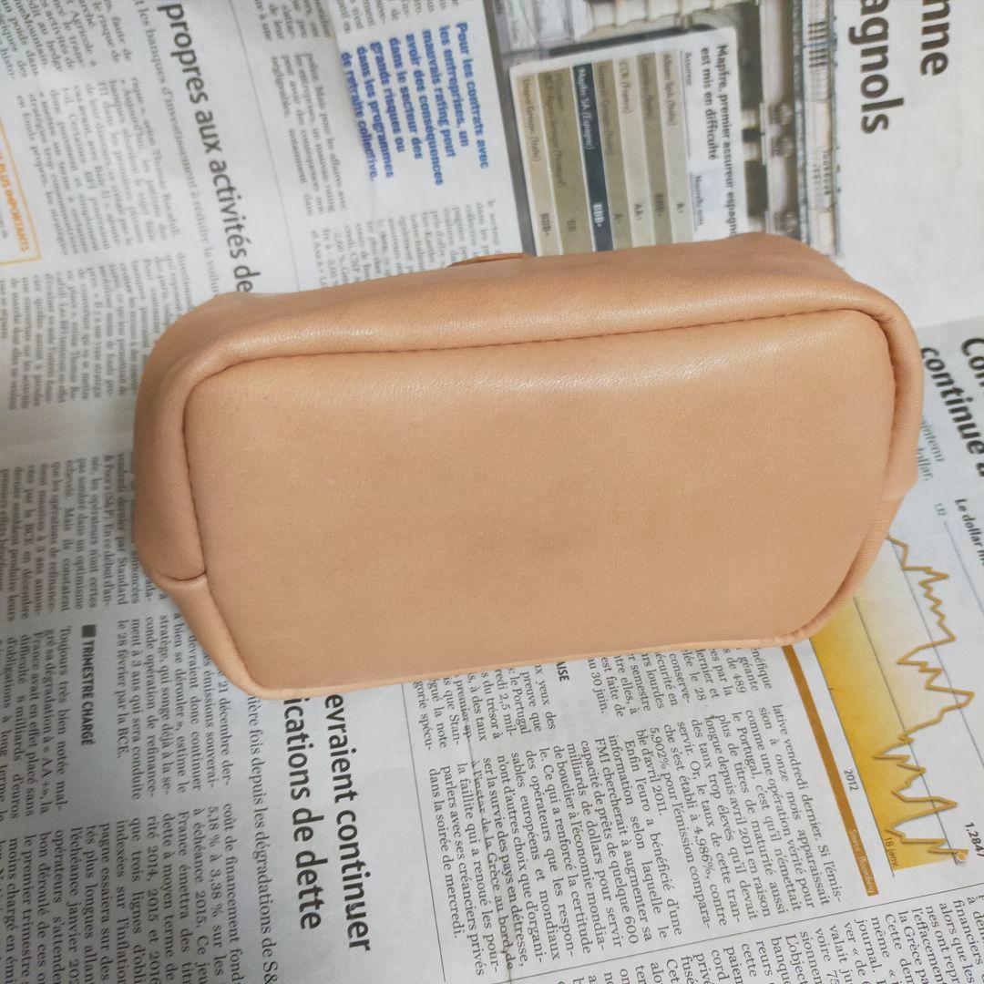 【そら】ポーチ　ハンドメイド