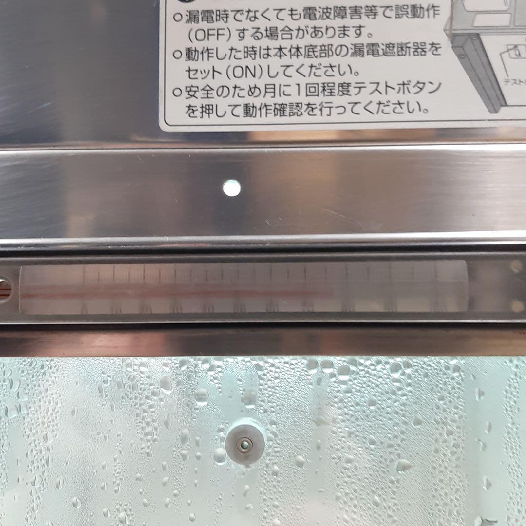 吉田金属製 中華まん保温機器 業務用 肉まん あんまん 蒸し器SME-545EF