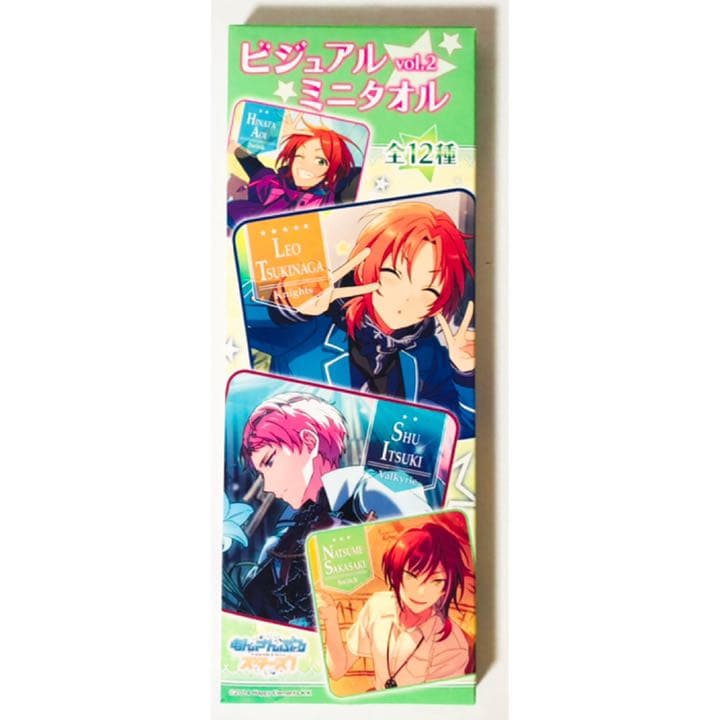 新品★あんスタ★Valkyrie【斎宮宗】ビジュアルミニタオル