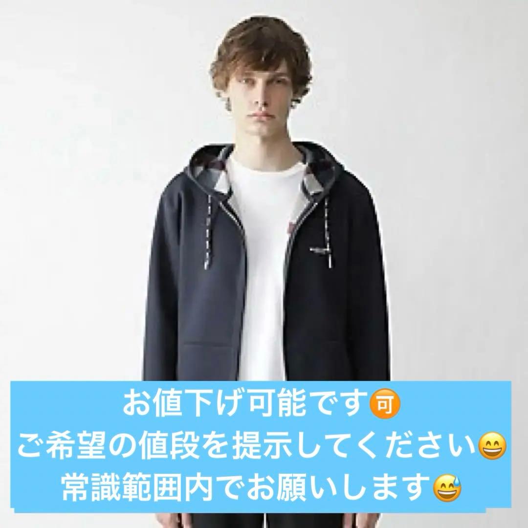 テラ様