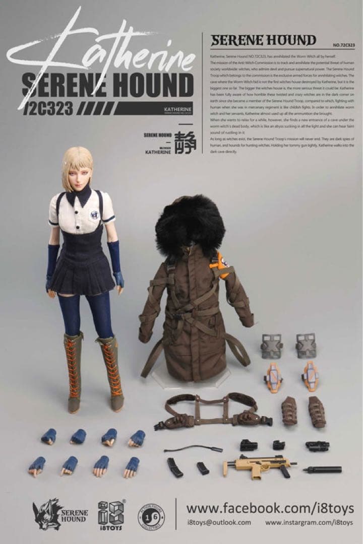 【1/6】i8TOYS SERENE HOUND KATHERINE