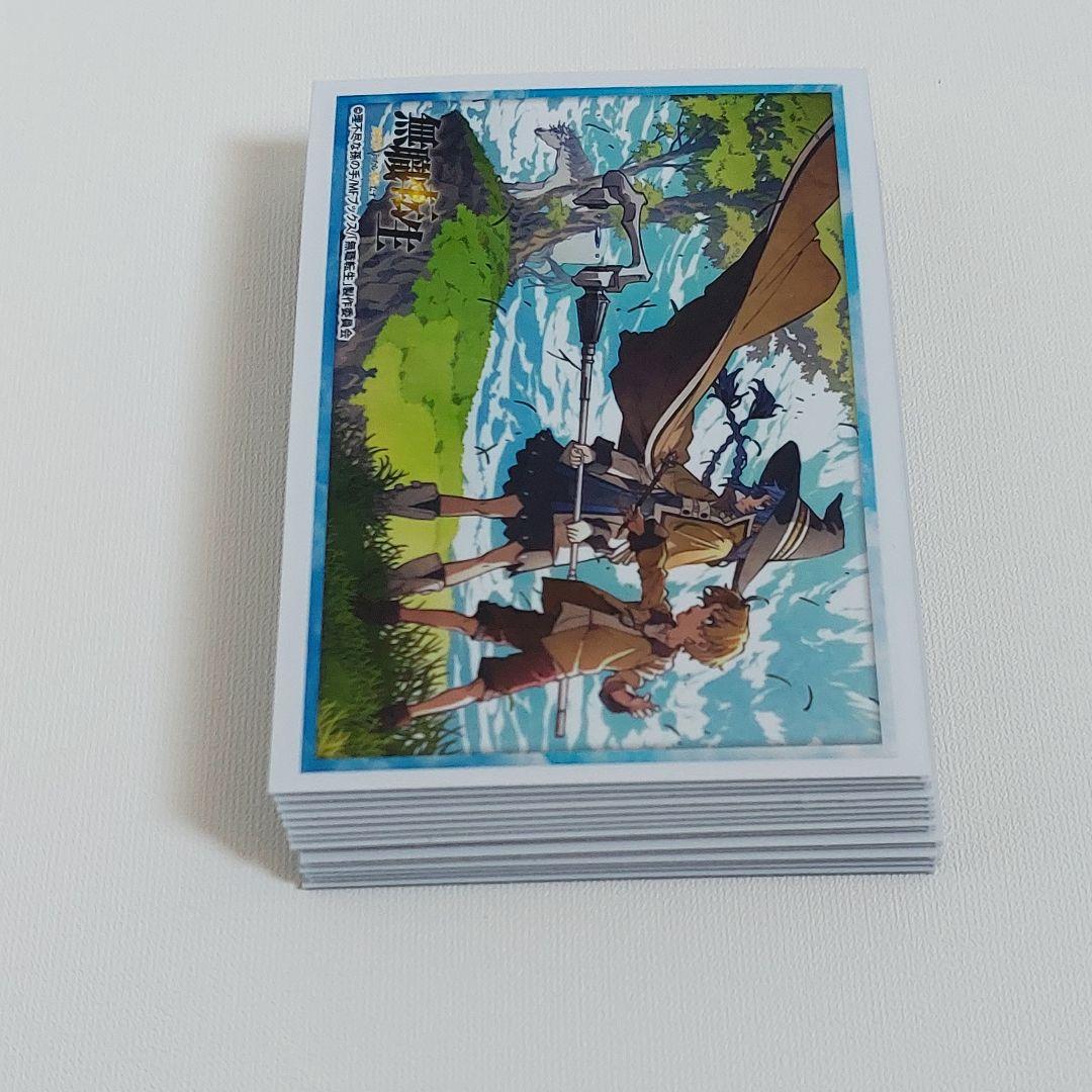 デュエマ　ルドルフアルカディア　デッキ ネクラルドルフ　【調整パーツ付き】