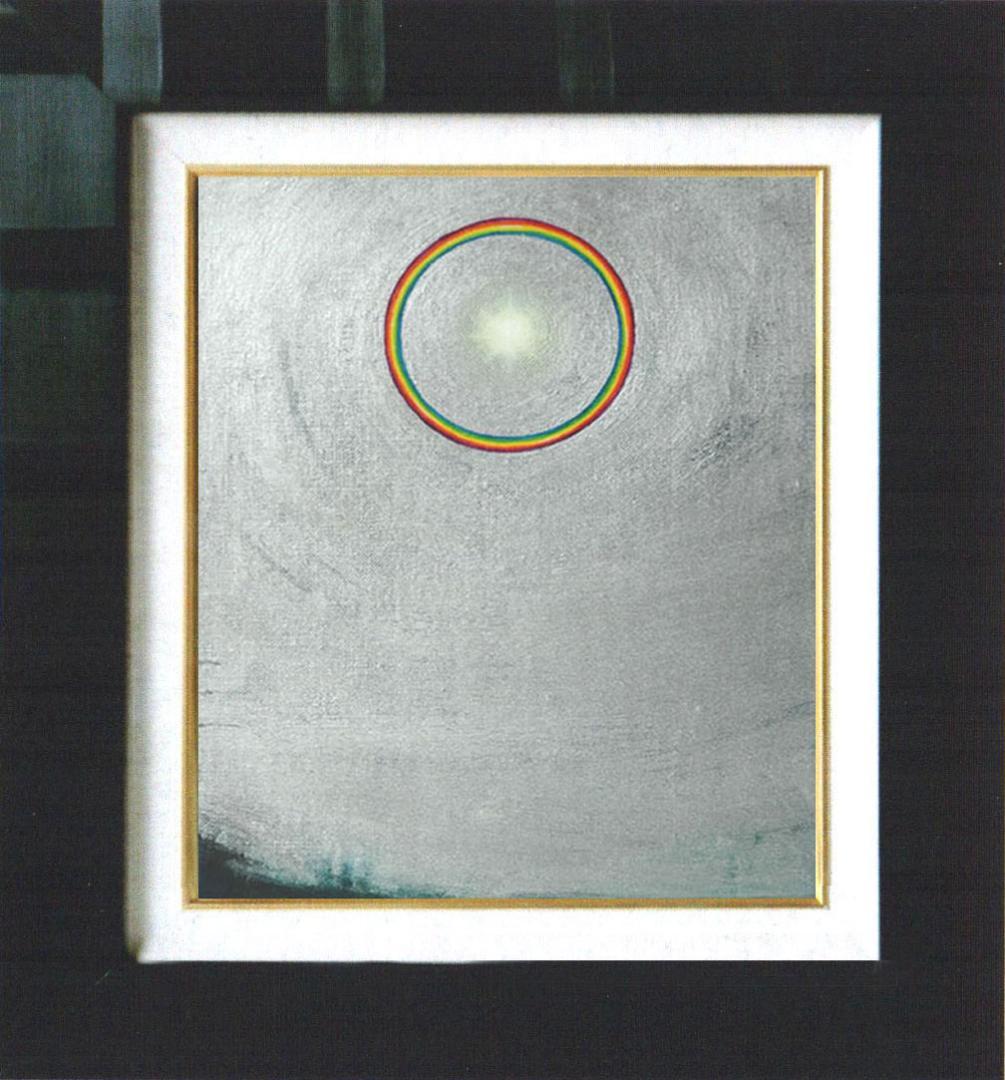 油絵 菅家令子 絵 絵画インテリア額付(黒) 油絵 F3-S72023 風景祈り