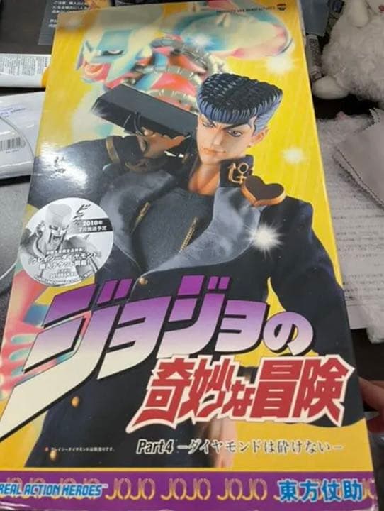 フィギュア　東方仗助　ジョジョの奇妙な冒険　ダイヤモンドは砕けない