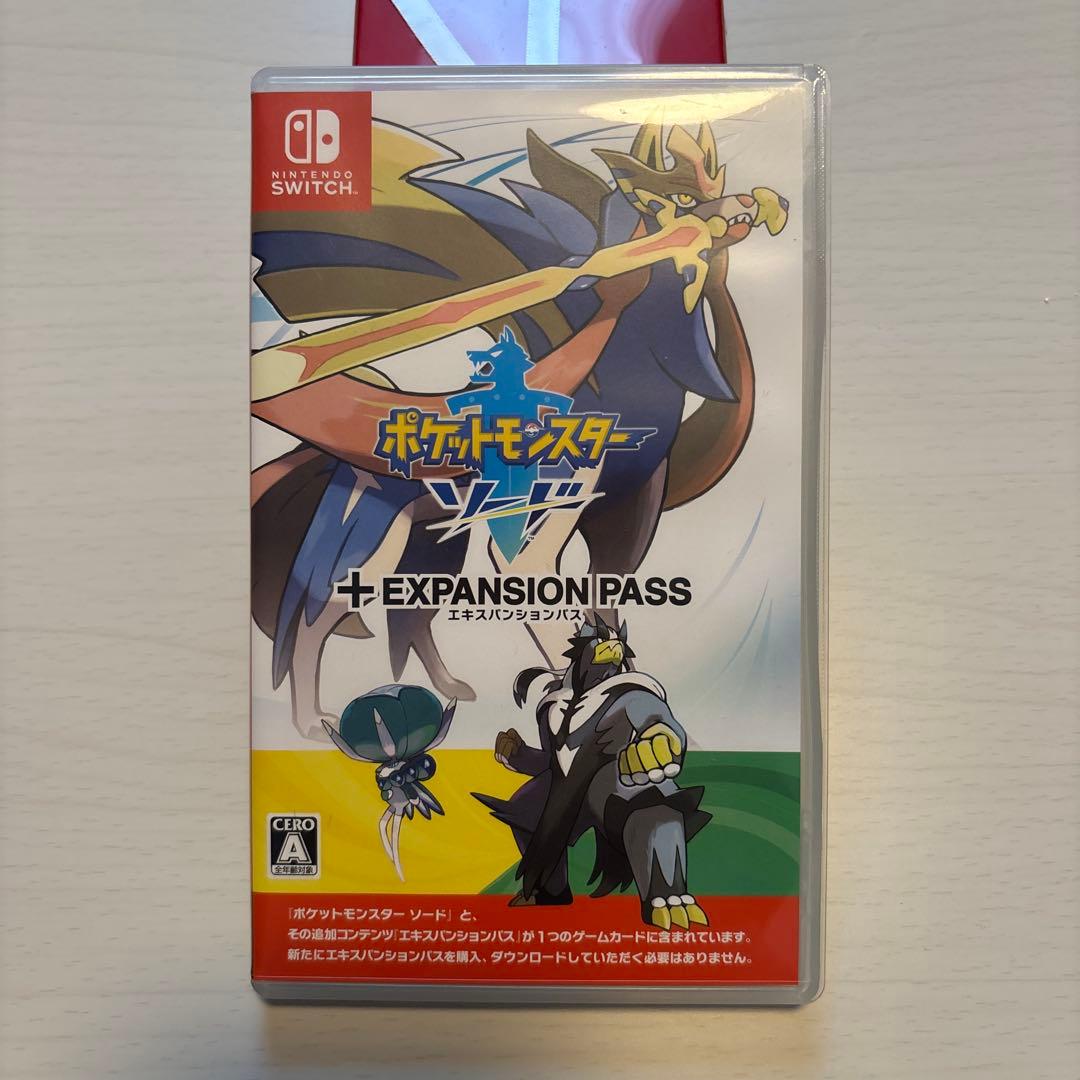 ポケットモンスター スカーレット + EXPANSION PASS