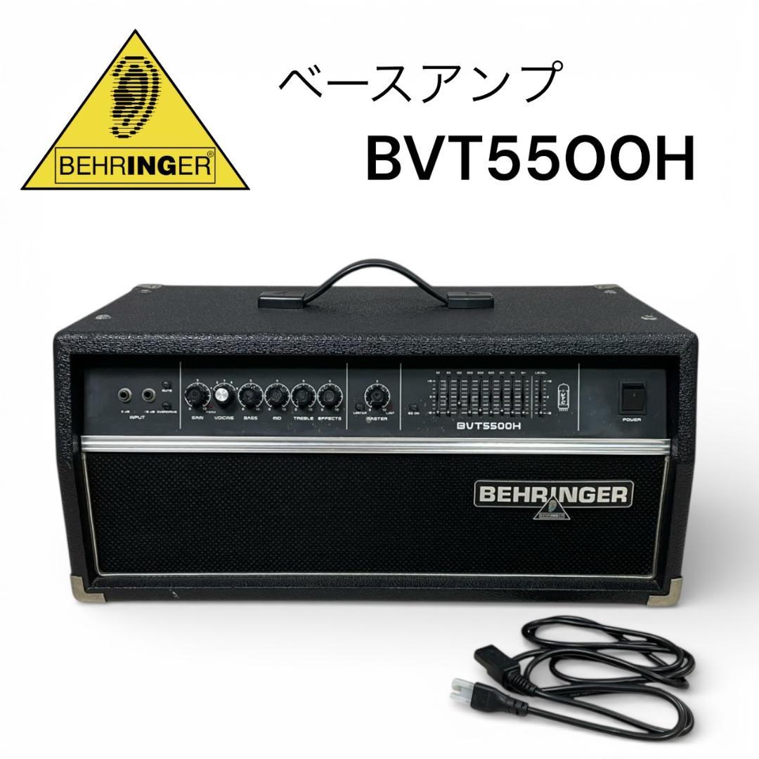 ベリンガー BEHRINGER ベース用アンプ BVT5500H