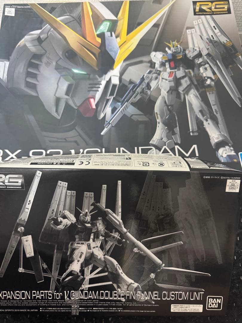 RG νガンダム　ダブルフィンファンネル　新品未組み立て