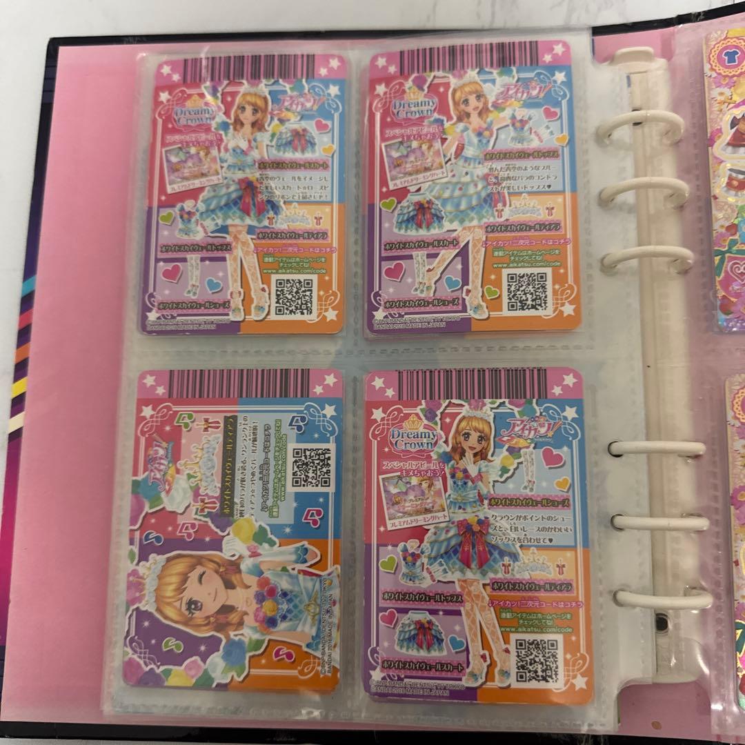 アイカツカード まとめ売り 大空あかりセット