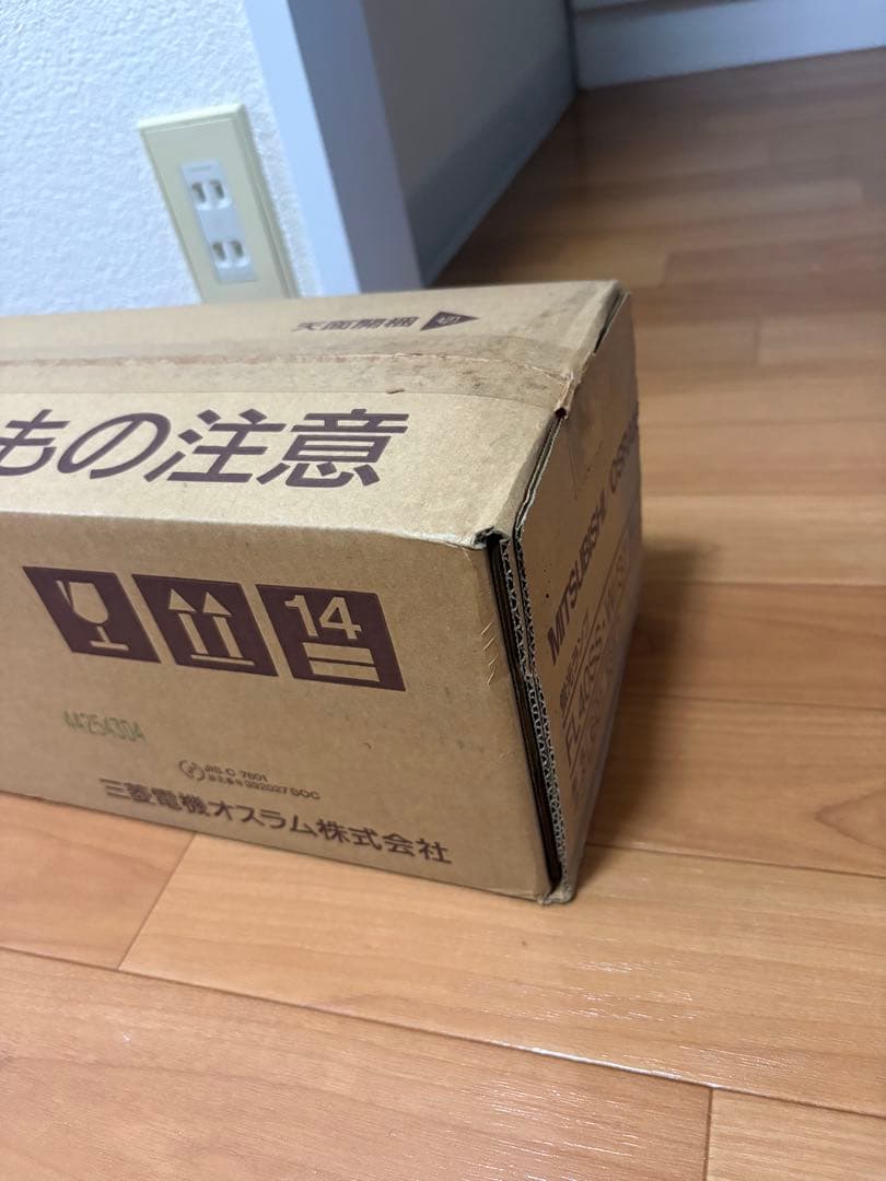 MITSUBISHI/OSRAM 40w蛍光灯FL40SS-W/37 25個入り