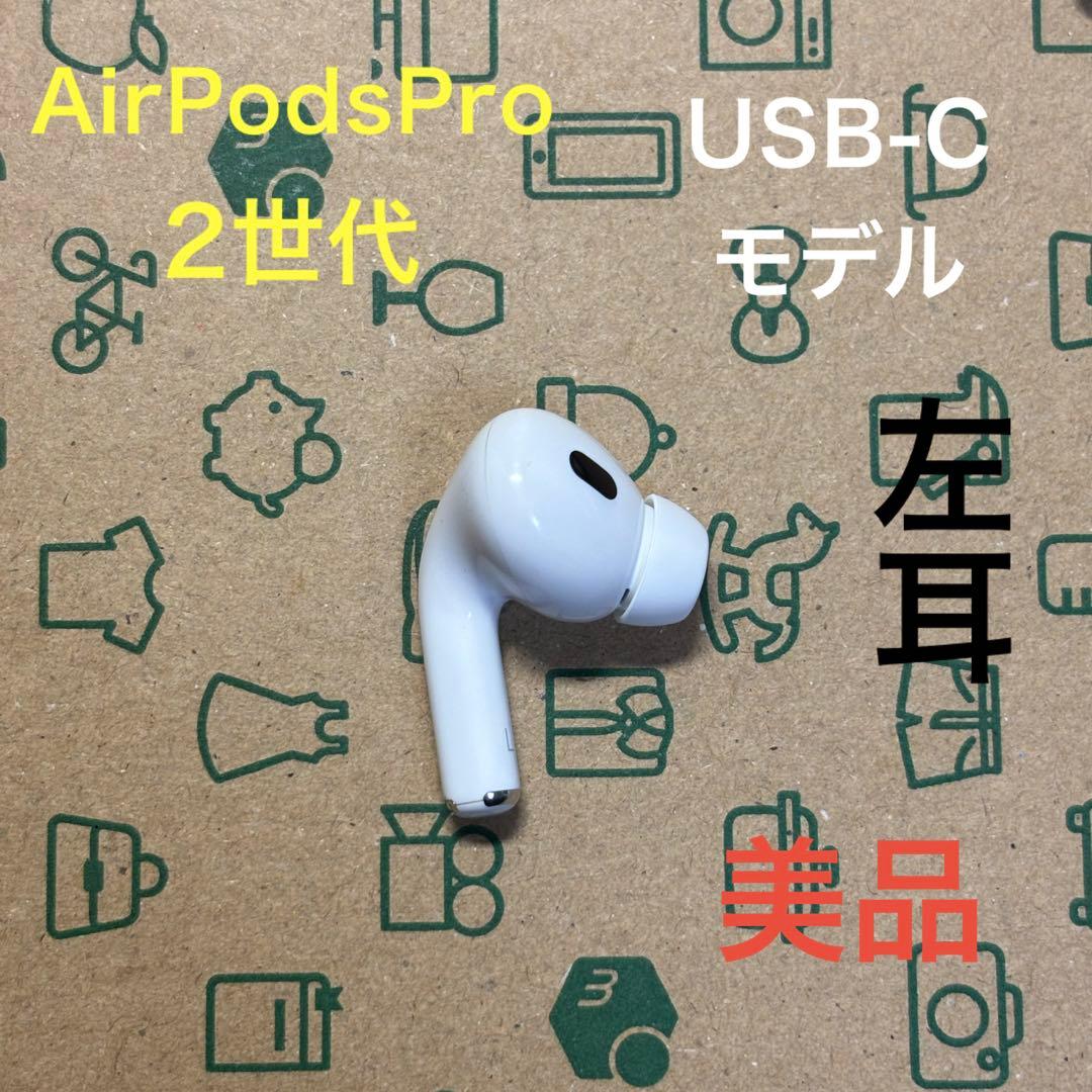 こんにちは