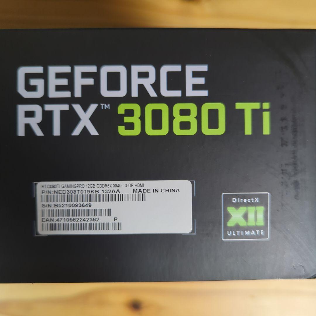 PALIT GeForce RTX 3080Ti グラフィックカード