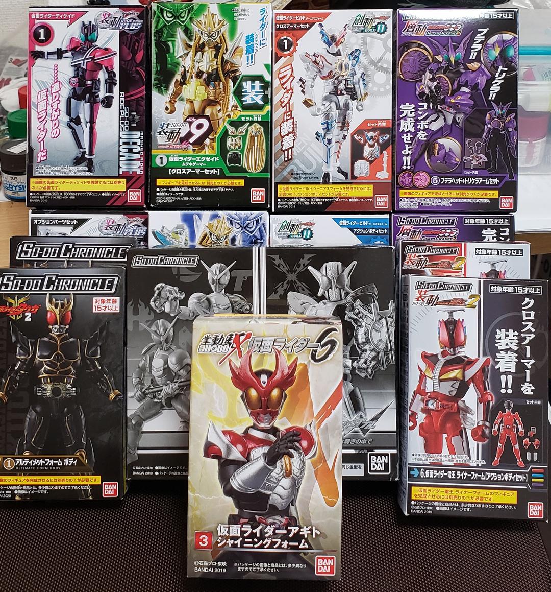 装動&SO-DO&創動& SHODO-X『平成ライダーキックセット2』