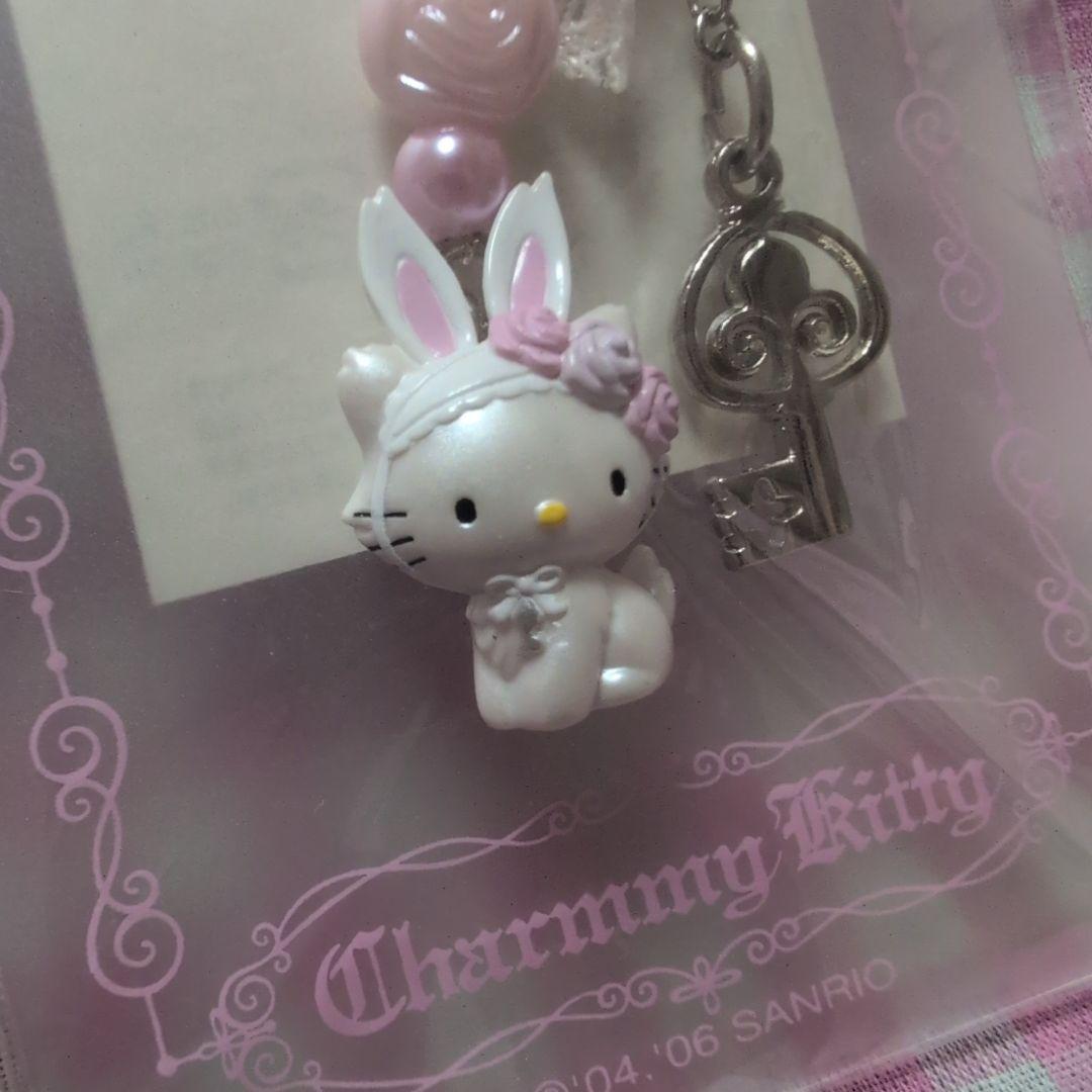 な*定様 超激レア　チャーミーキティ　うさみみ　ストラップ2個セット　レトロ