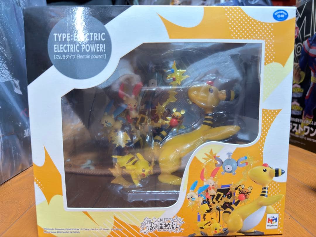 g.e.m.ex でんきタイプ ポケモン フィギュアセット
