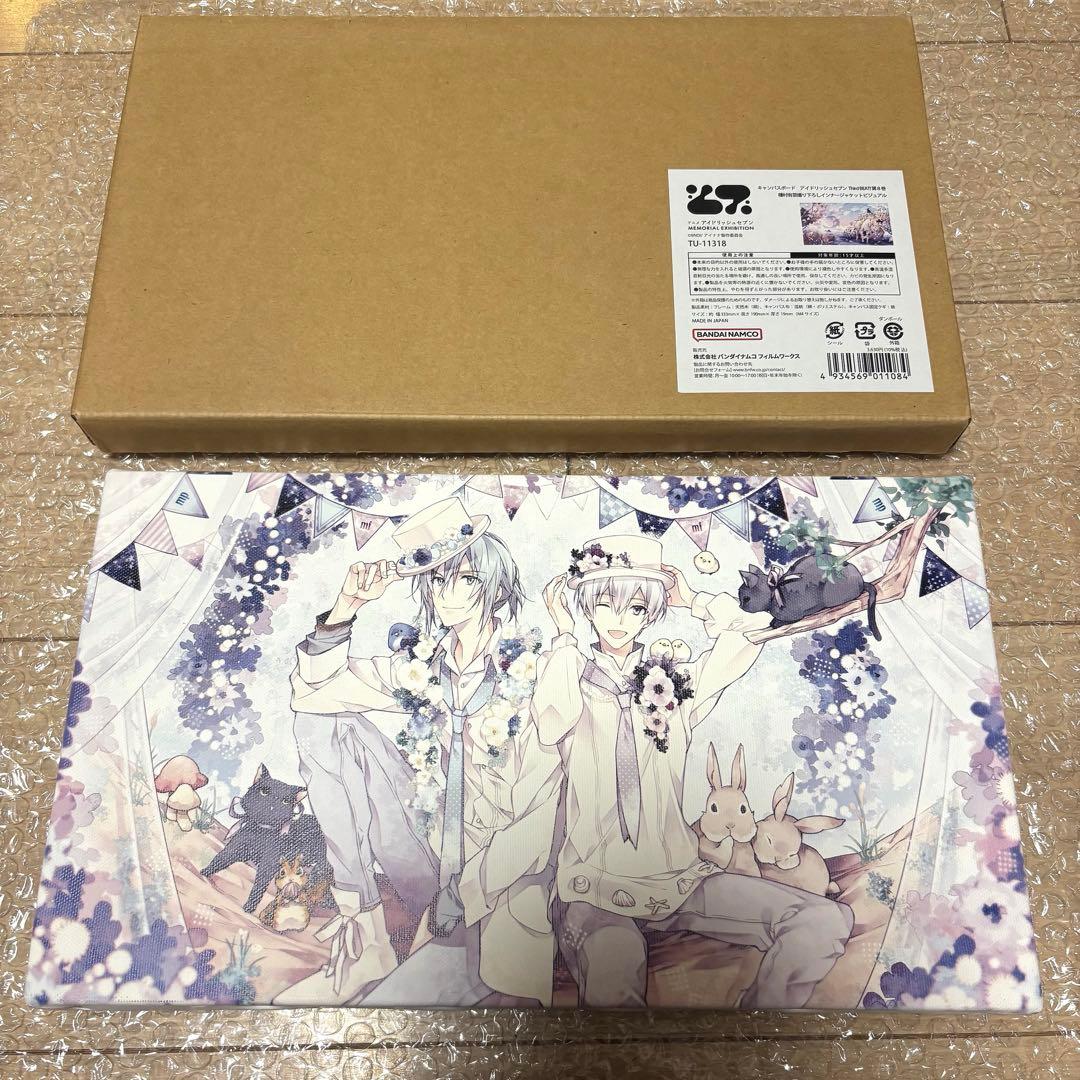 MEZZO\