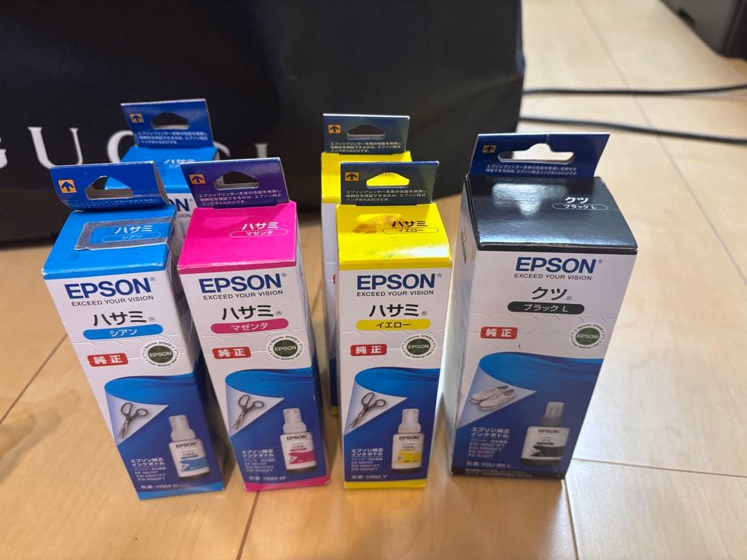 EPSON インクカートリッジ 4個セット