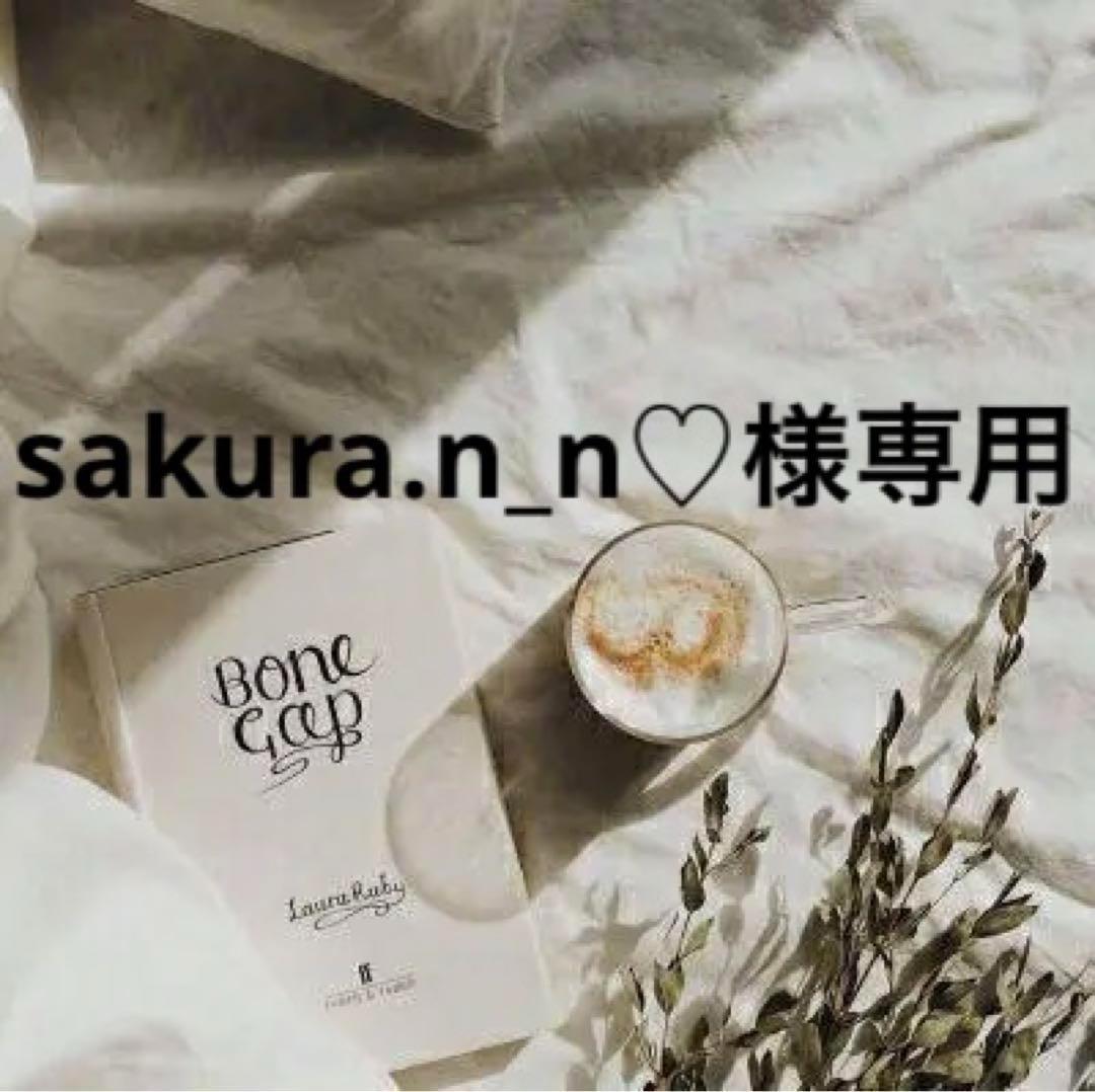 sakura.n_n♡　0301