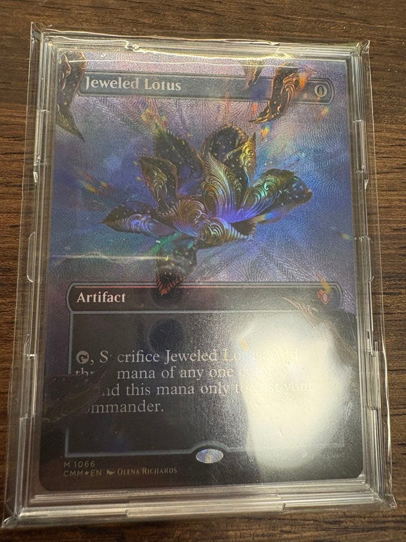 宝石の睡蓮　Jeweled Lotus テクスチャーfoil 英語　 MINT