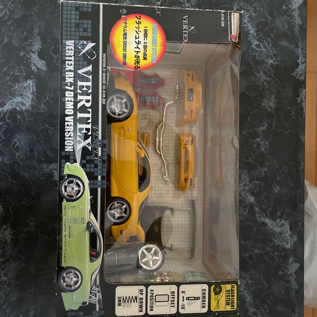 ホットワークスMazda RX-7 Vertex RX-7 1/24