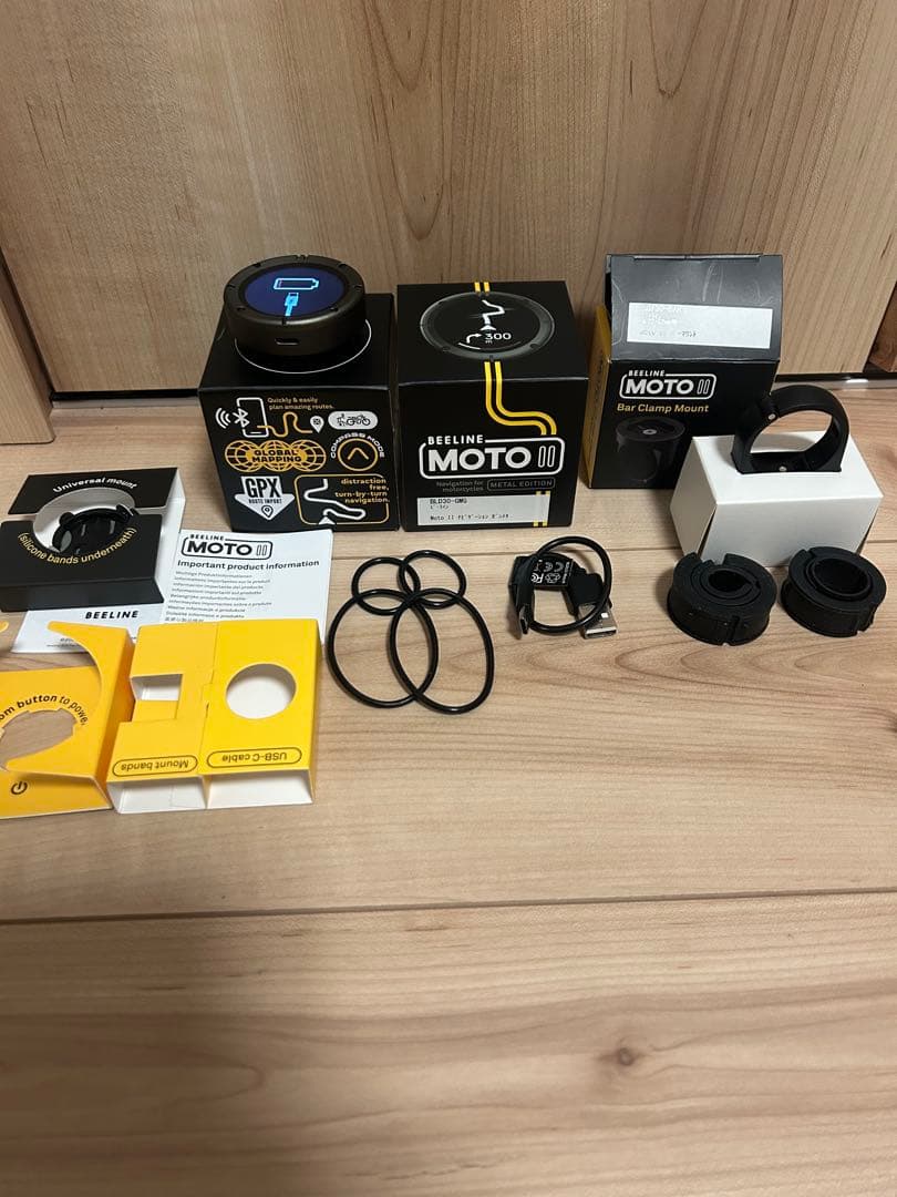 Beeline Moto II バイク用ナビ　バーマウントセット　ビーラインモト