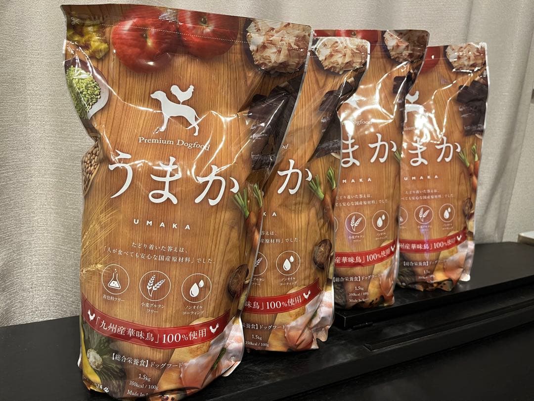 うまか ドッグフード 1.5kg 新品未開封4袋 (バラ売り可能です◎)
