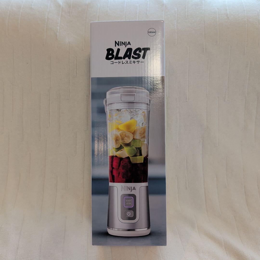 【新品未使用】Ninja Blast ミキサー BC151JWH