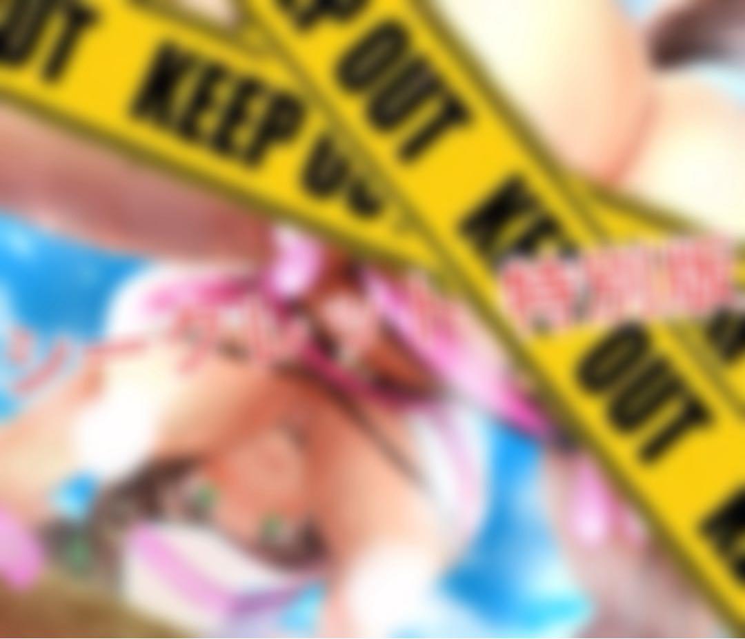 らぐな