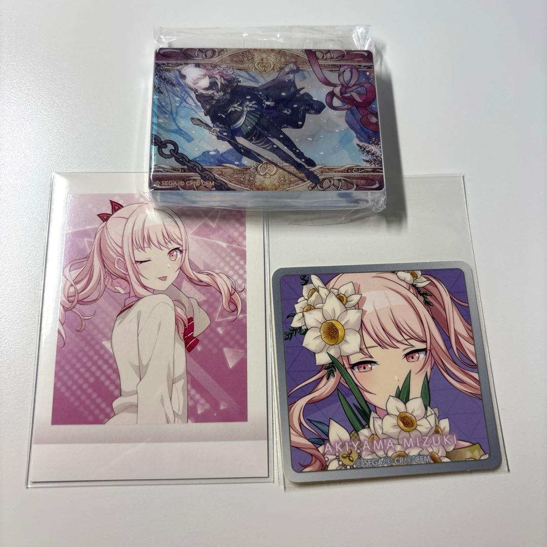 プロセカ 暁山瑞希 ノーブルアート 28 ボクのあしあとキミのゆくさき ロウワー