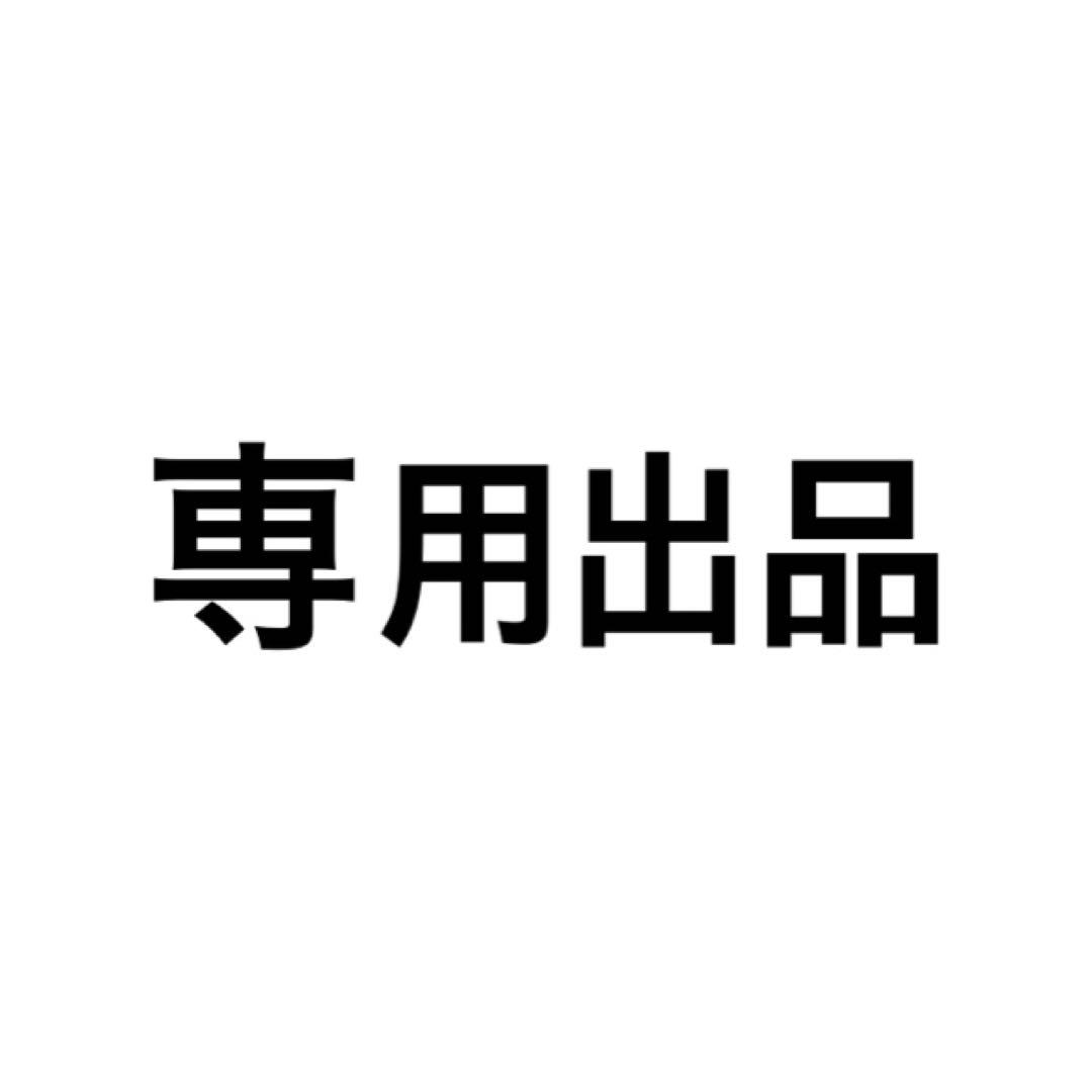 レノア アロマジュエル ホワイトサボン 470ml 6点×2