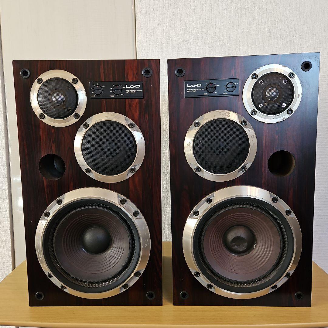 日立 スピーカー Lo-D HS-33D