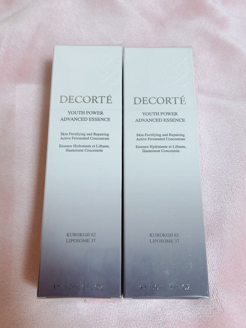 コスメデコルテ 新品 ユースパワーエッセンスローション 2本セット