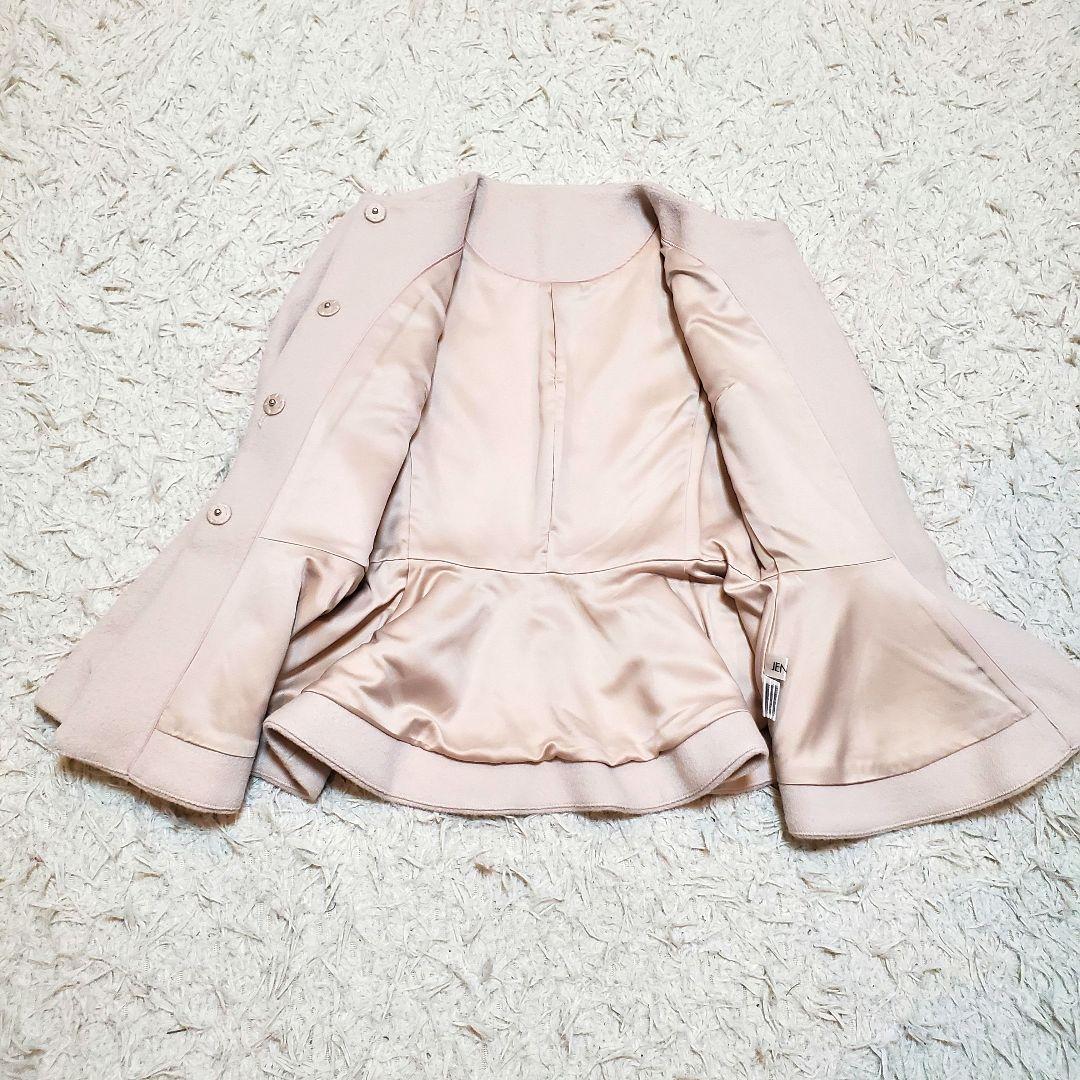 美品 近年モデル 完売JENNE ジェンヌ　ホワイト ペプラムコート Sサイズ