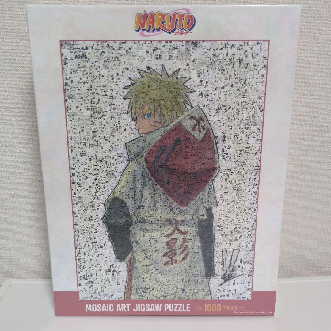 ナルト モザイク アート パズル JF グッズ 1000 火影 限定品
