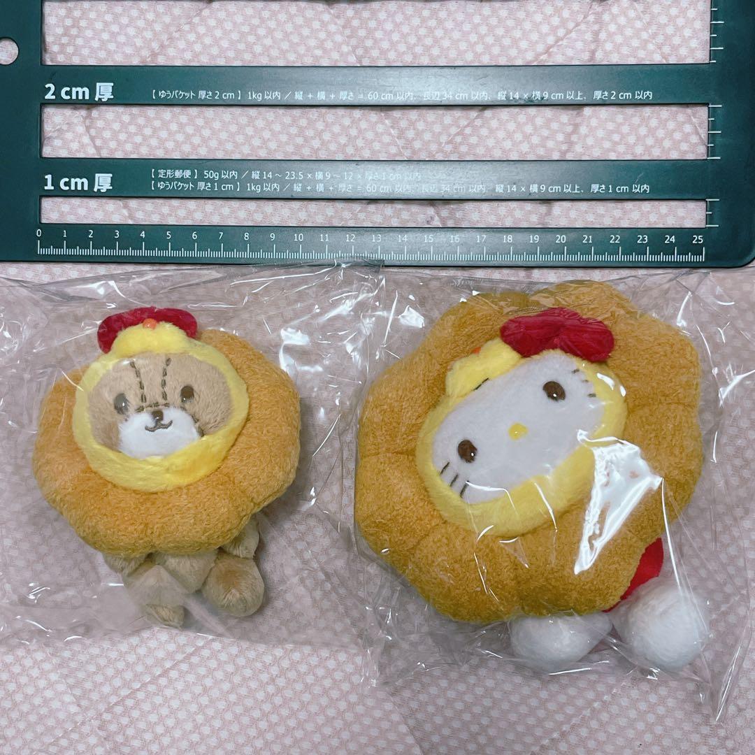 ハローキティ♡ポンデライオンコラボマスコット♡キティ・チャムセット♡