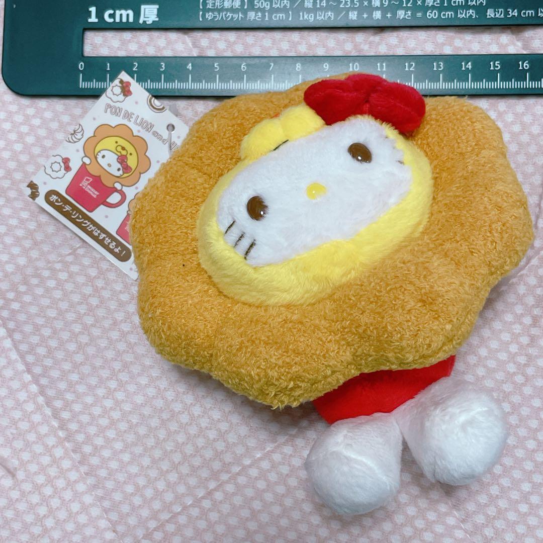 ハローキティ♡ポンデライオンコラボマスコット♡キティ・チャムセット♡