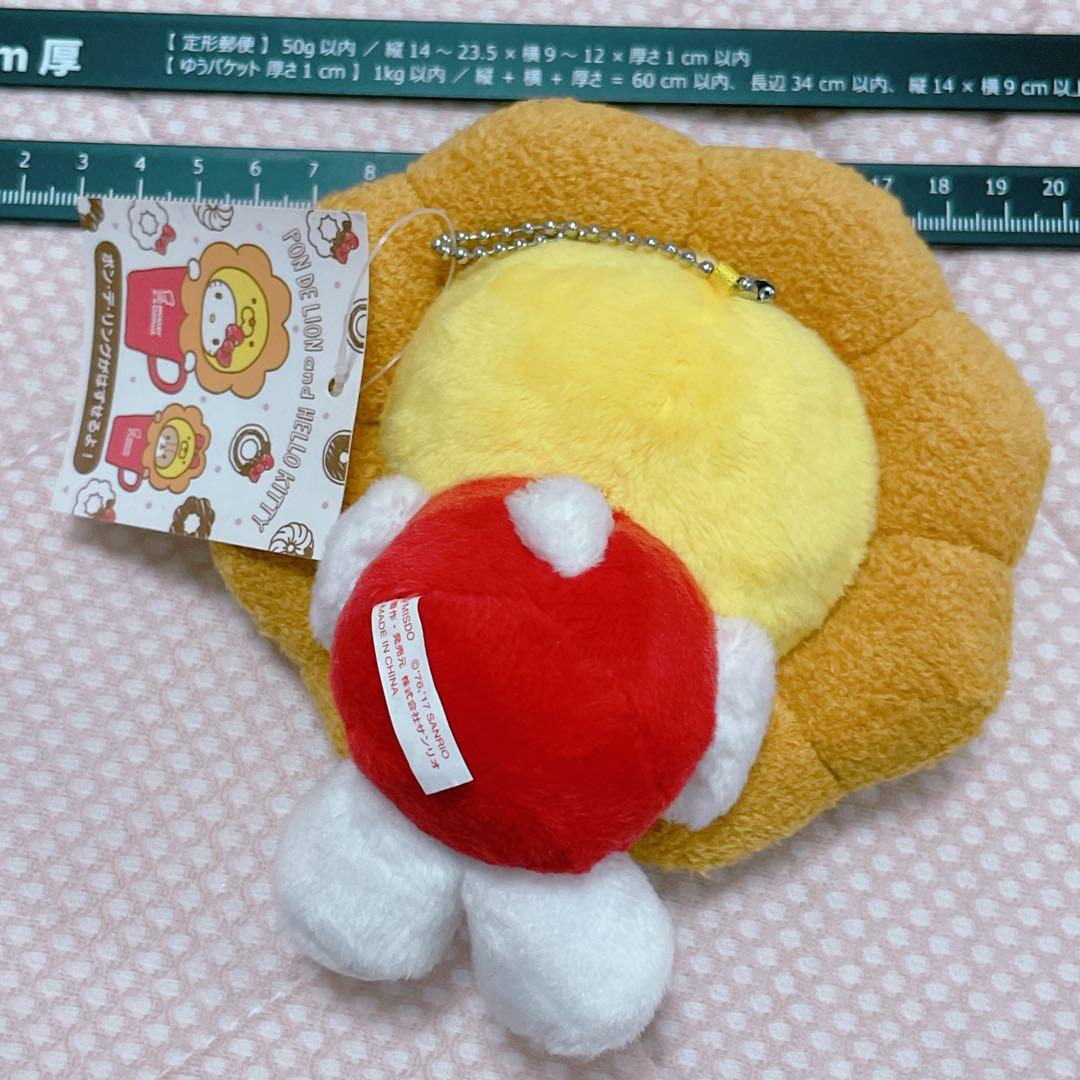 ハローキティ♡ポンデライオンコラボマスコット♡キティ・チャムセット♡