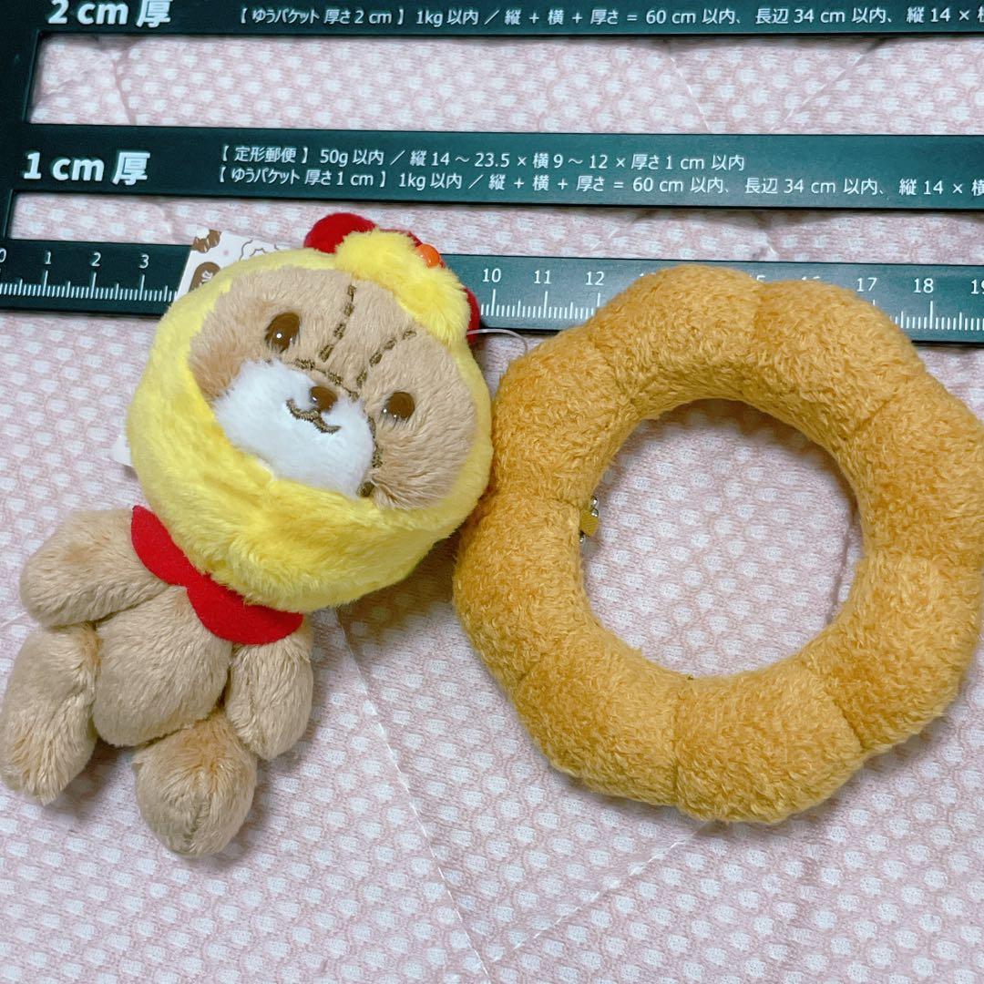 ハローキティ♡ポンデライオンコラボマスコット♡キティ・チャムセット♡