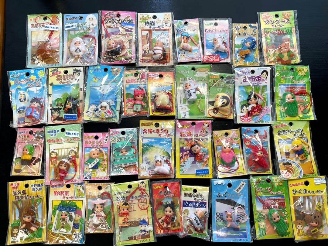 ご当地キューピー　キャラクター　キーホルダーセット