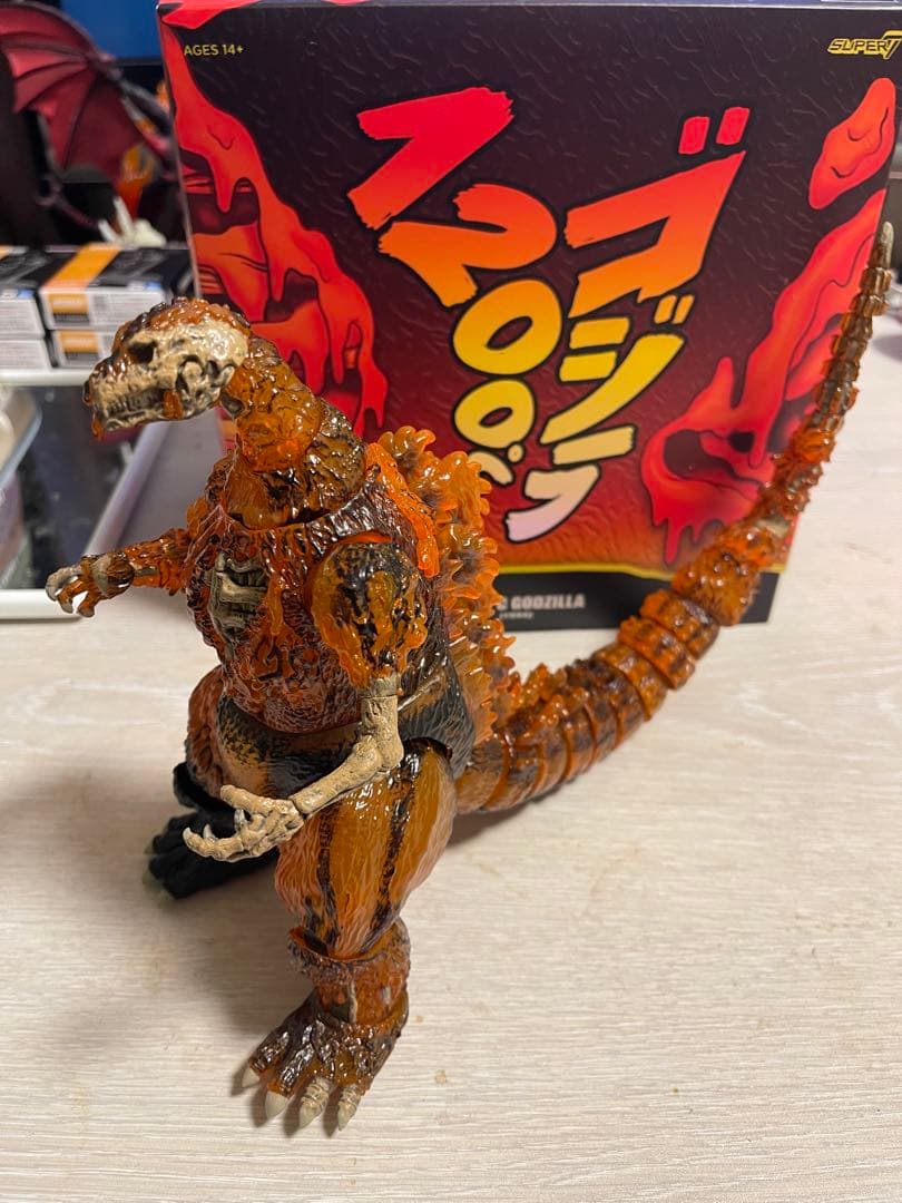 SUPER7 1200°C ゴジラ