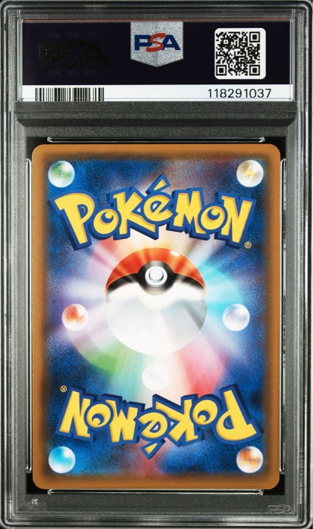 ブラッキー＆ダークライgx psa10