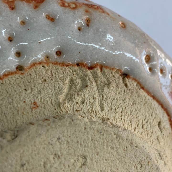 【茶碗】志野