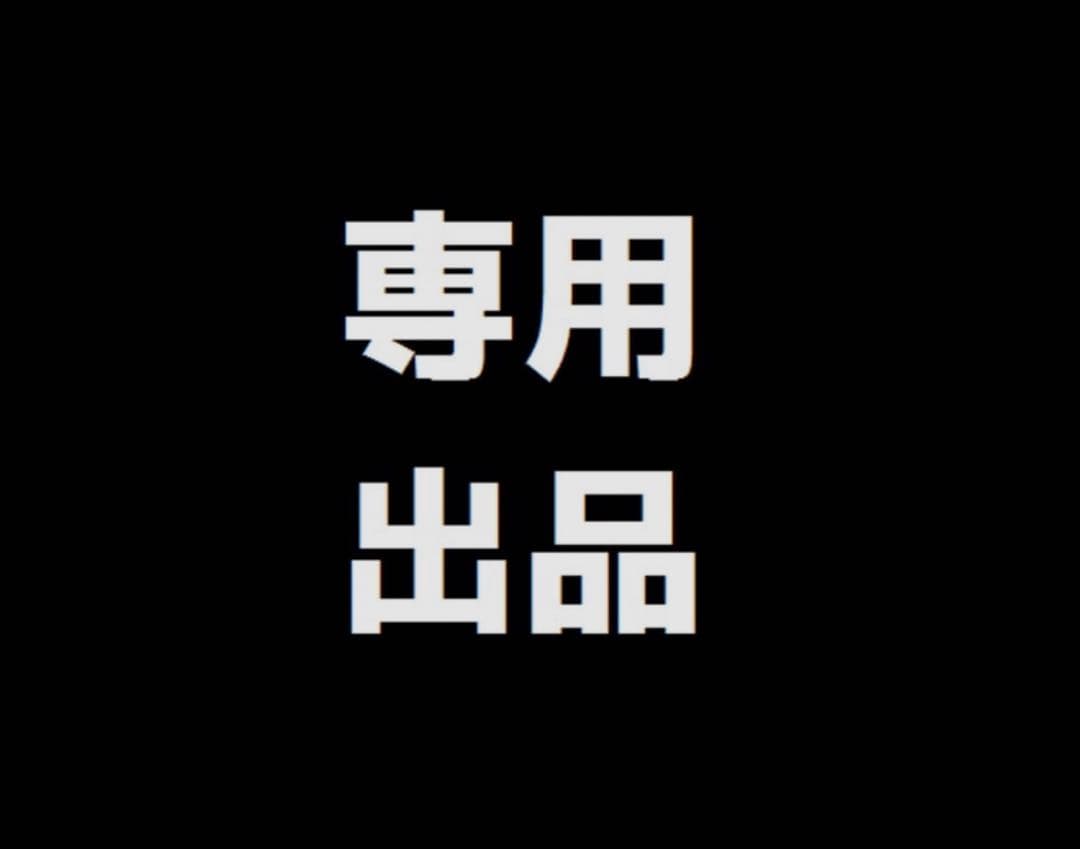 クレアチーニ