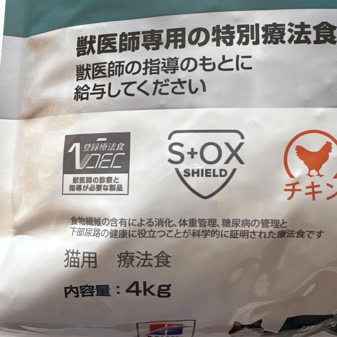 はぁや