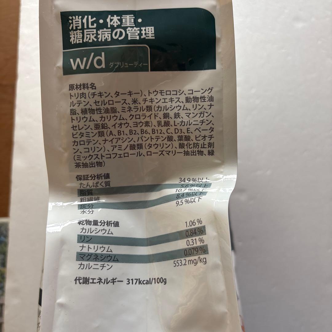 はぁや